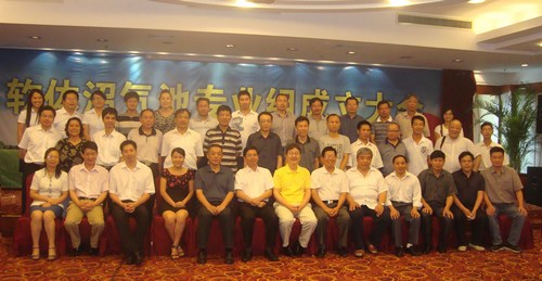 3.软体沼气池专业组成立大会合影.jpg
