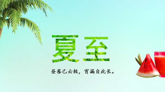 插图_副本.jpg
