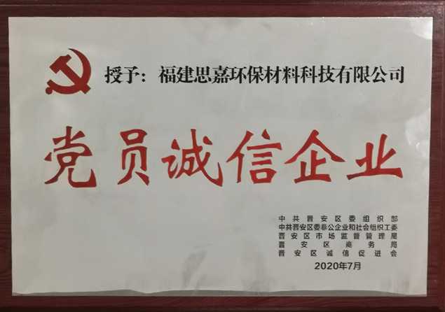 调整1_副本.jpg