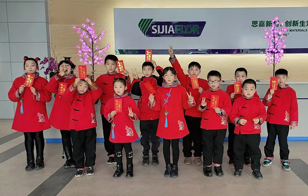 微信图片_20210220120111.jpg