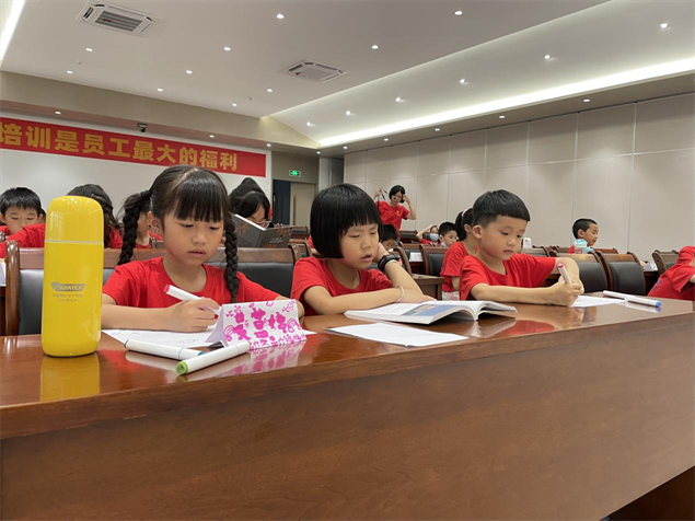 图片6.png