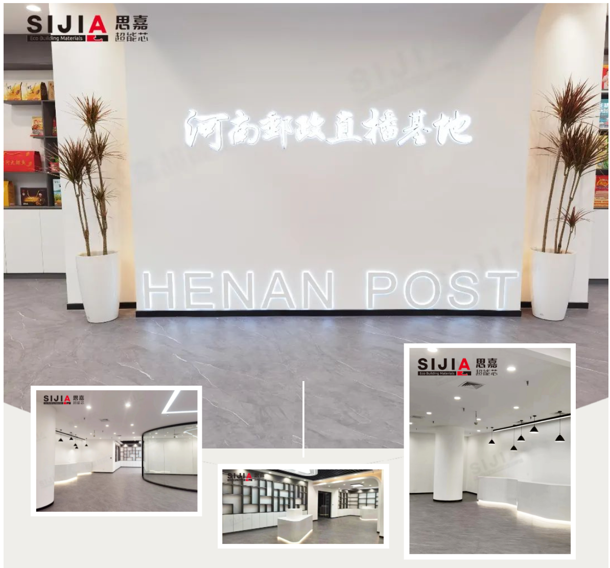 微信图片_20230313091710.png