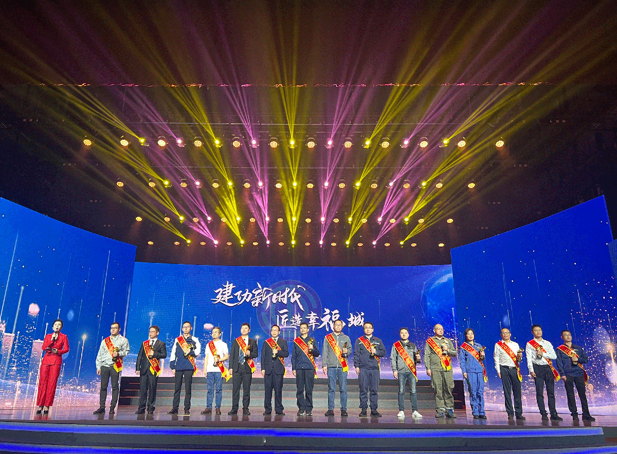 1212.png 图片