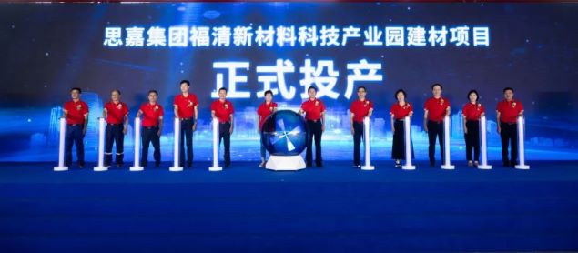 微信图片_20230731084439.jpg