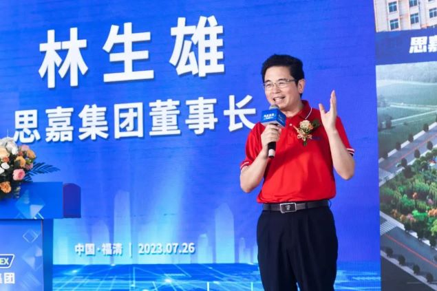 微信图片_20230731084454.jpg