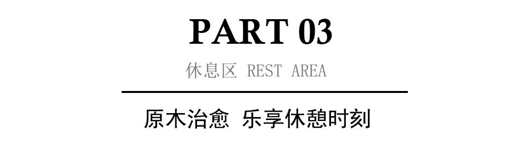 微信图片_20240124171756.jpg