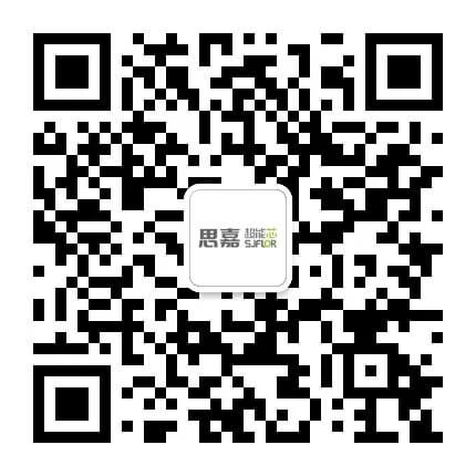 思嘉超能芯公众号