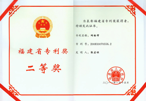 4fc85adce140379f99734e721cc169aa.jpg