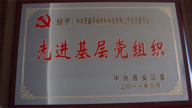 a2c5749d31fef14177488b3b5850e859.jpg