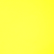 S2407
黄色