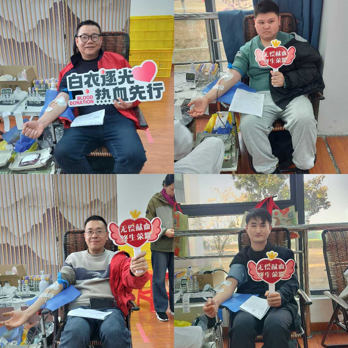 为爱挽袖 无偿献血 | 思嘉踊跃参与志愿献血活动